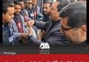 اهدای شال عزای «آقای شهید ایران» از سوی وزیر صمت به همکاران مستقر در موکب شرکت معدنی و صنعتی گل‌گهر