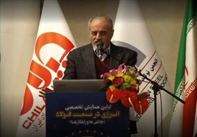  رتبه ۱۰ ایران در تولید سالیانه فولاد دنیا