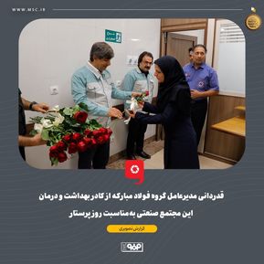 WhatsApp Image 2025-10-28 at 07.48.23 (2)