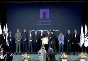  رتبه نخست شاخص فروش برای سومین سال پیاپی به «ومعادن» رسید