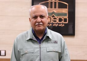 فولاد هرمزگان؛ سرمایه‌ای راهبردی در مسیر آینده صنعت فولاد ایران