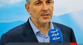 معاون استراتژی و توسعه فناوری فولاد مبارکه:دانشگاه‌ها شریک راهبردی فولاد مبارکه در تبدیل علم به فناوری هستند