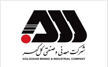 رشد ۴۱ درصدی فروش "کگل"