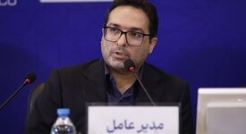 فولاد هرمزگان در بهترین مکان کشور از نظر مکان‌یابی قرار گرفته است