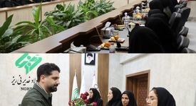 تقدیر از بانوان شاغل در شرکت فولاد غدیر نی‌ریز به مناسبت میلاد حضرت فاطمه(س) و روز زن