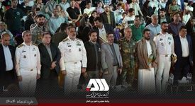 جشنواره بین المللی فیلم کوتاه "رسّام" در گهرپارک سیرجان به ایستگاه آخر رسید