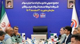 جهش ۱۲۵ درصدی سودآوری همراه با مدیریت هزینه‌ها در توکا صنعت
