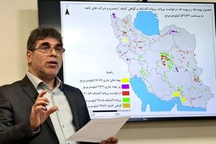 مدیر اکتشاف ایمیدرو خبر داد: 180 پروانه اکتشافی ایمیدرو در آستانه واگذاری به بخش خصوصی

