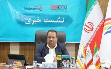 نزدیکی بندر پارسیان به قطر، عربستان و امارات از جمله مزیت های سرمایه گذاری خارجی است 