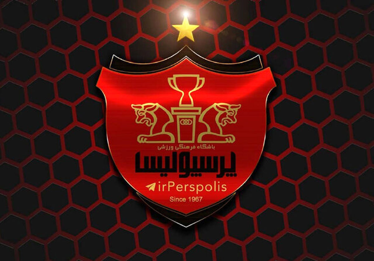 پرسپولیس در آستانه یک انقلاب نقل و انتقالاتی


