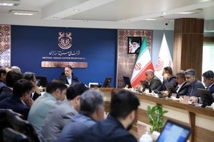 پروژه هیپ لیچینگ سونگون در آستانه بهره‌برداری