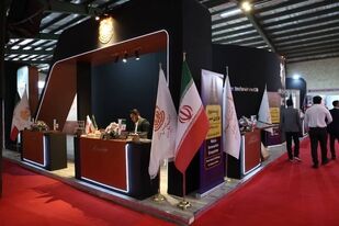 مس ایران در نمایشگاه معدن کرمان