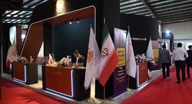 مس ایران در نمایشگاه معدن کرمان