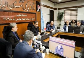 دستور پیگیری ایمنی ۹۰ معدن فعال البرز صادر شد

