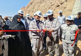 موثقی نیا طرح های توسعه مجتمع سرب نخلک را افتتاح کرد /پروژه استخراج مکانیزه معدن و کارخانه جدید تولید کنسانتره سرب از طرح های شاخص « نخلک» هستند