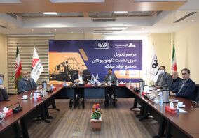 مپنا اولین سری لوکومتیوهای فولاد مبارکه را تحویل می‌دهد