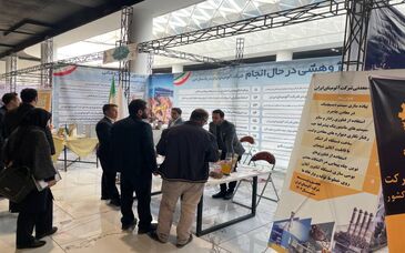  حضور شرکت آلومینای ایران در نمایشگاه دستاوردهای پژوهشی،فناوری و فن بازار استان خراسان شمالی