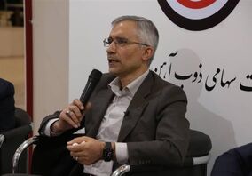  رکورد ذوب آهن اصفهان در سودآوری حاصل توسعه صادرات و تولید محصولات با ارزش افزوده بالاتر