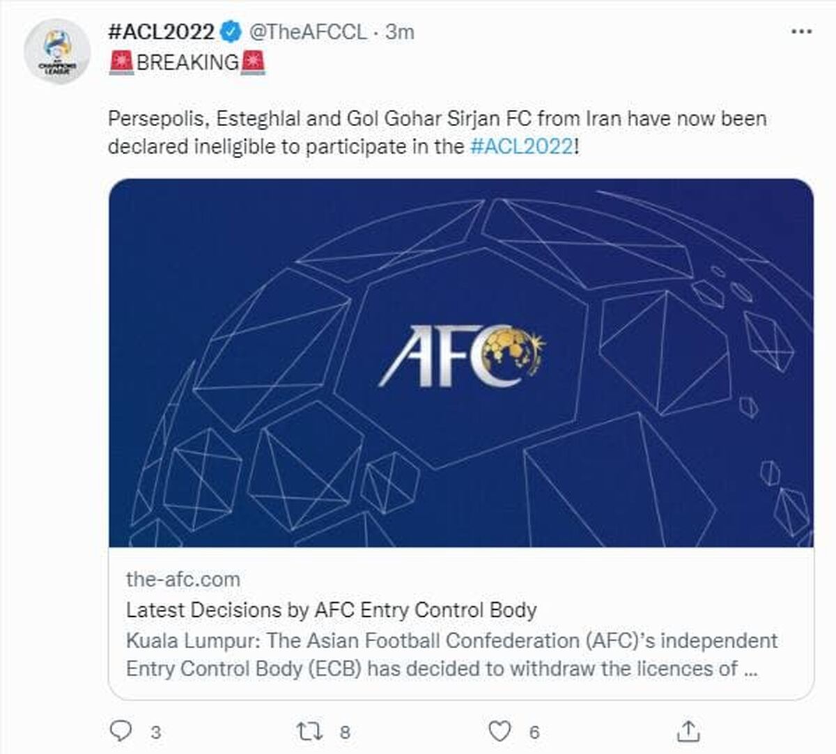 استقلال و پرسپولیس از لیگ قهرمانان آسیا حذف شدند/ مخالفت AFC با درخواست گل‌گهر

