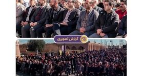 ششمین جشنواره یلدایی انار عقدا