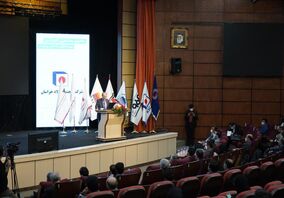 گزارش تصویری هشتمین کنفرانس بین‌المللی استیل‌پرایس