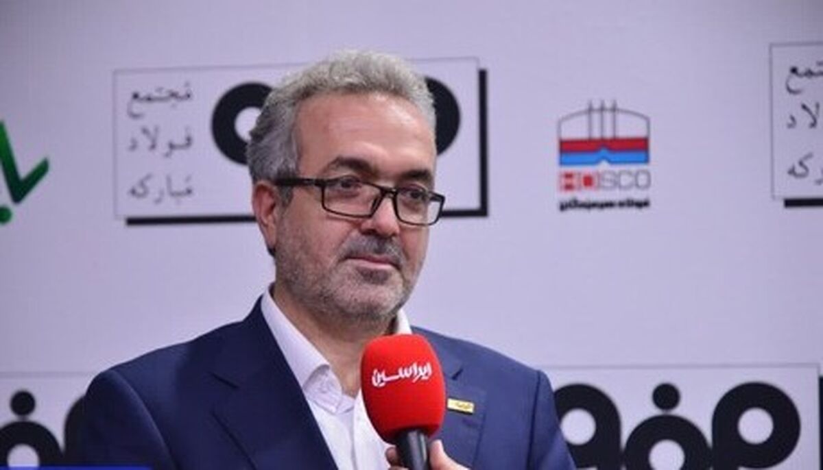توسعه بازار محصولات گروه فولاد مبارکه با محوریت هلدینگ فولاد متیل


