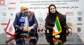 مذاکرات اولیه ایمیدرو با ۸ کشور به منظور تعریف همکاری های مشترک معدنی در اکسپو ۱۴۰۴