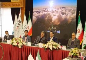 مجمع فولاد غدیر نی ریز برگزار شد/۲۳۰ تومان سود به ازای هر سهم