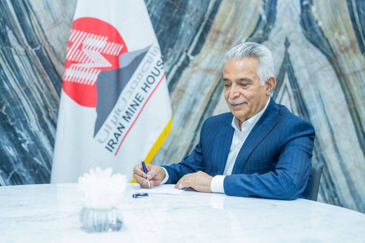 توسعه بخش معدن بدون تحول در حوزه اکتشاف امکان‌پذیر نیست