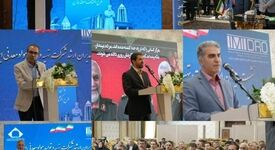 تأکید بر توسعه متوازن و نقش‌آفرینی معادن در اقتصاد آینده