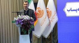 توسعه صنعت مس با جدیت دنبال می‌شود
