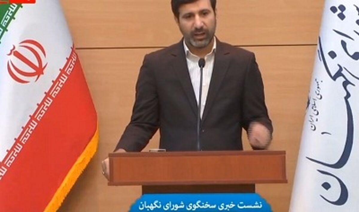 لایحه «رتبه بندی» ایراد دارد