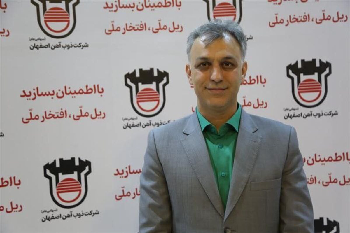نماینده خواف و رشتخوار: حمایت از ذوب آهن اصفهان برای توسعه کشور ضروری است