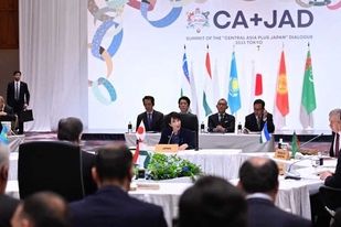 دیپلماسی معدنی آسیای مرکزی به ژاپن رسید