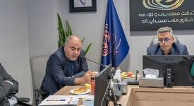 مجمع عمومی عادی سالیانه شرکت مهندسی و توسعه صنایع ملی مس ایران برگزار شد