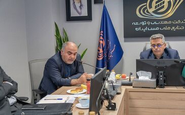مجمع عمومی عادی سالیانه شرکت مهندسی و توسعه صنایع ملی مس ایران برگزار شد