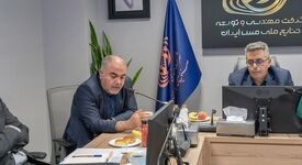 مجمع عمومی عادی سالیانه شرکت مهندسی و توسعه صنایع ملی مس ایران برگزار شد