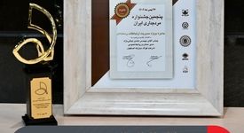 مدیریت ارتباطات فولاد مبارکه موفق به کسب تندیس و جایزه ویژه در بخش «مدیریت روابط رسانه‌ای» شد