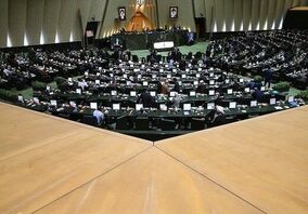 طرح مجلس برای تثبیت قیمت فرآورده‌های نفتی