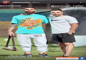 استوری جنجالی ستاره خبرساز پرسپولیس + سند

