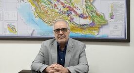 نقشه‌راه امنیت مواد خام معدنی