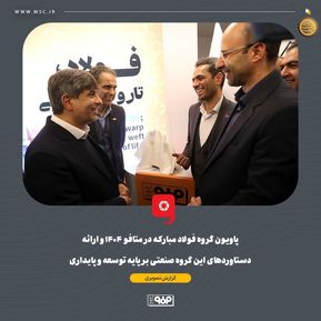 WhatsApp Image 2025-11-22 at 08.49.34