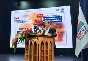 با  استفاده از تکنولوژیهای جدید با کیفیت ترین اسلب کشور در فولاد هرمزگان تولید می شود