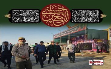 بازدید مدیرعامل شرکت فولاد اکسین خوزستان از موکب این شرکت در مرز شلمچه