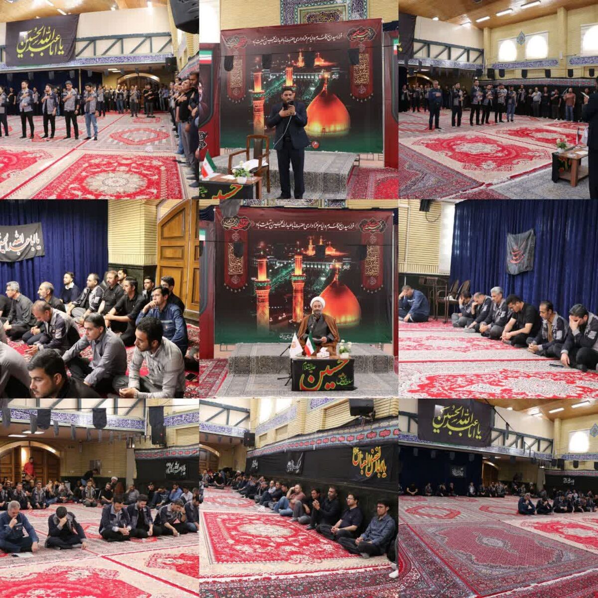 برگزاری مراسم عزاداری دهه اول محرم در شرکت آلومینای ایران