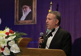 مراسم پایانی رویداد علم داده برگزار شد