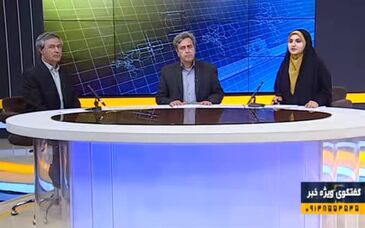 پیشتازی ذوب آهن اصفهان در ایمنی و بهداشت حرفه ای با بیش از نیم قرن تجربه