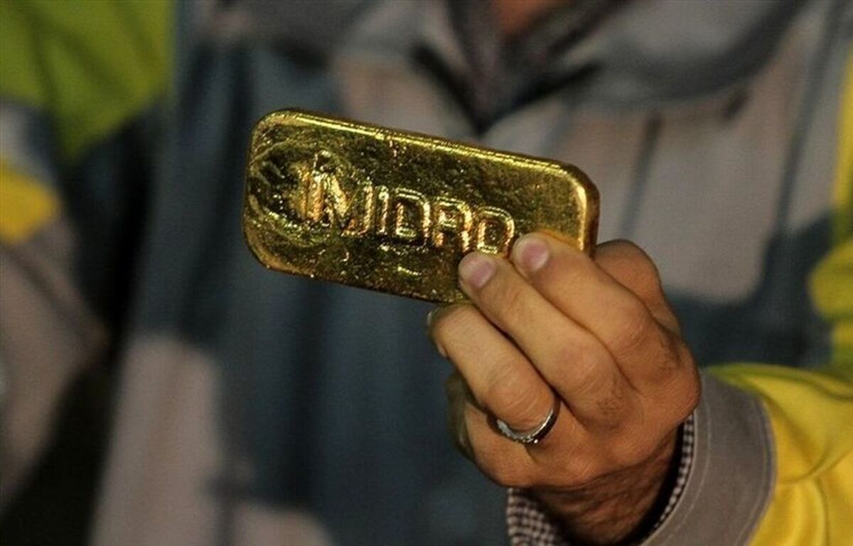  ۱۰ کیلوگرم شمش طلا در سبد خریداران بورس کالا