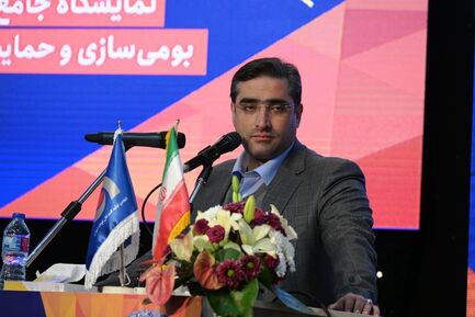 REZ_2520