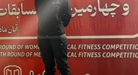 در مسابقات آمادگی جسمانی بانوان ایمیدرو؛رباب مرادی از ایمپاسکو نایب قهرمان شد